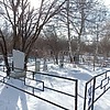 Сурмач Игорь Артурович