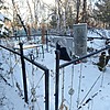Хоменко Петр Филиппович