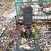 Пономаренко Павел Дмитриевич