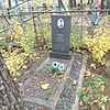 Туровец Сергей Михайлович