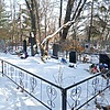 Химич Пётр Алексеевич