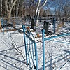 Шведюк Галина Ивановна