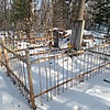 Половкова Елена Николаевна