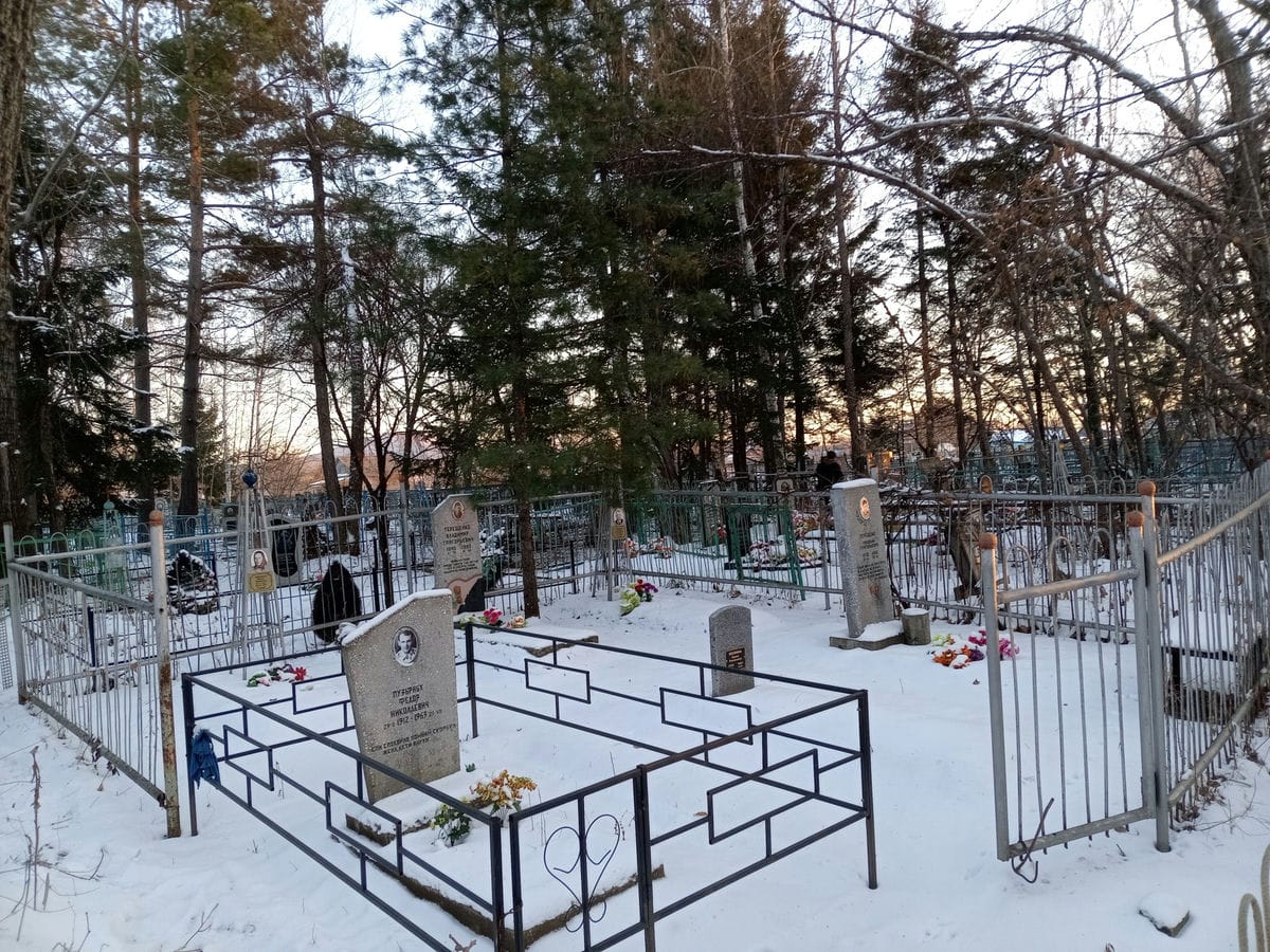 Терещенко Николай Григорьевич