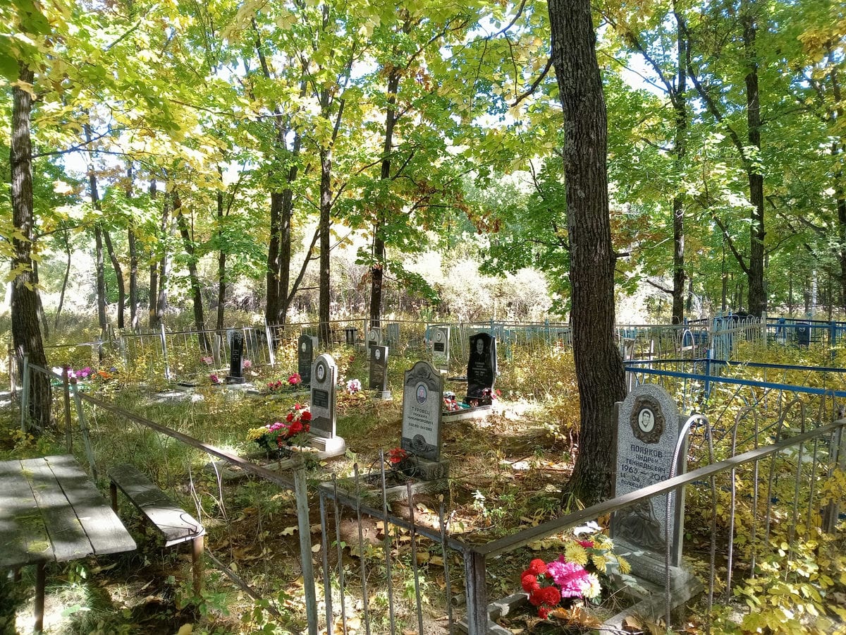 Поляков Андрей Геннадьевич