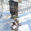 Окунева Анастасия Яковлевна
