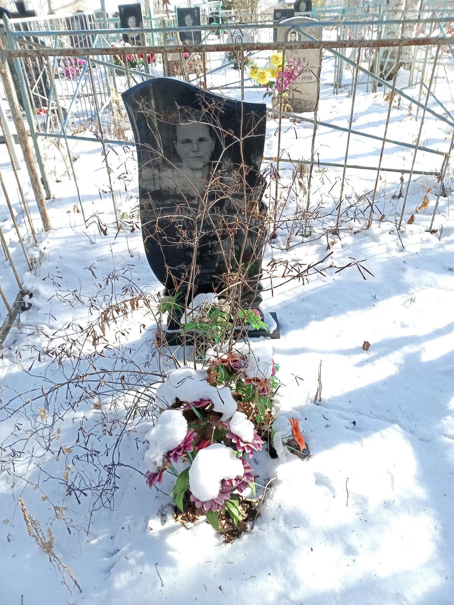 Окунева Анастасия Яковлевна