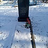 Колесник Сергей Трофимович