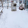Редько Степан Иванович