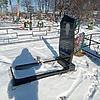 Антипов Анатолий Григорьевич