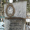 Ценева Анна Павловна