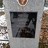 Бирун Ольга Ивановна