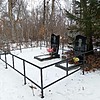 Хорошилов Василий Андреевич
