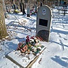 Штабной Леонид Анатольевич