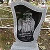 Мажуга Евгений Александрович