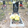 Макарова Светлана Викторовна