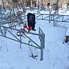 Редько Анатолий Степанович