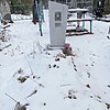 Рябов Юрий Александрович