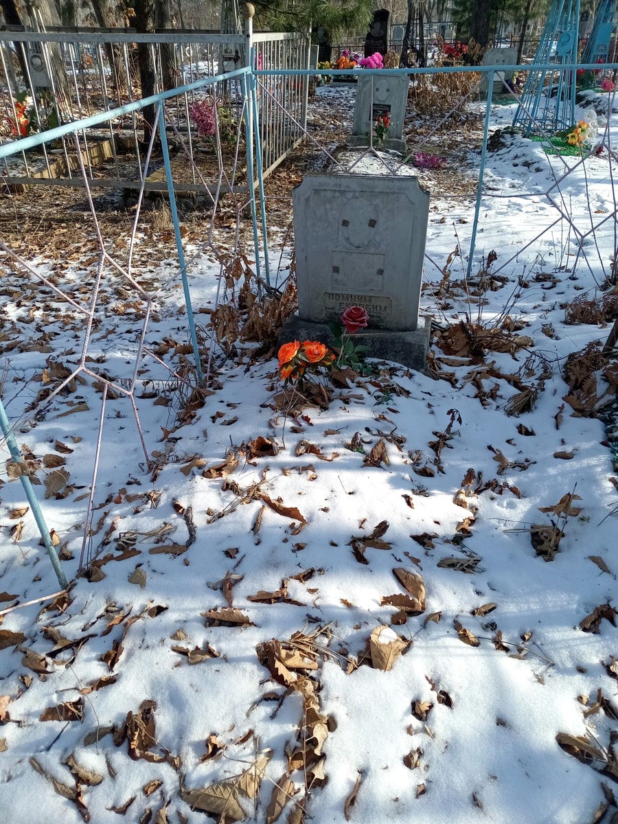 Неизвестно Неизвестно Неизвестно