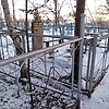 Ляхов Алексей Трофимович