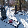 Бурик Нина Тарасовна