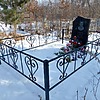 Лапина Анна Семёновна