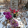 Левченко Иван Николаевич