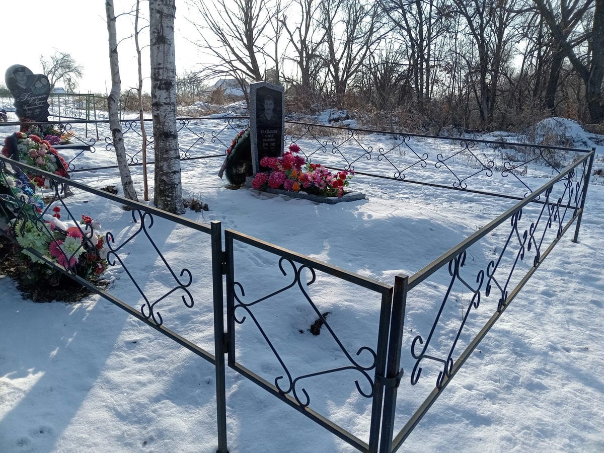 Гладышев Сергей Иванович