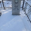 Бобко Юрий Иванович