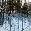 Недорезов Д А