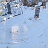 Сураева Федосия Сергеевна