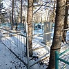 Кривобок Юрий Григорьевич