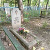 Мажуга Ольга Григорьевна