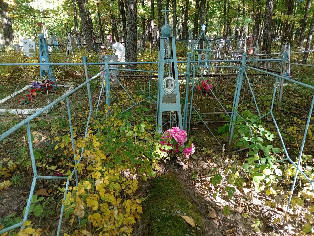 Зарецкая Мария Петровна