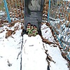 Грань Федор Петрович