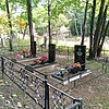Шпеко Иван Николаевич
