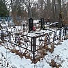 Лейман Евгений Владимирович