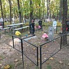 Макаров Михаил Викторович