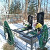 Прохорик Ольга Евсеевна