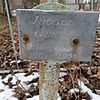 Губарь Алексей Петрович