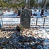 Антипина Антонина Сергеевна