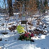 Аржадеева Валентина Гавриловна