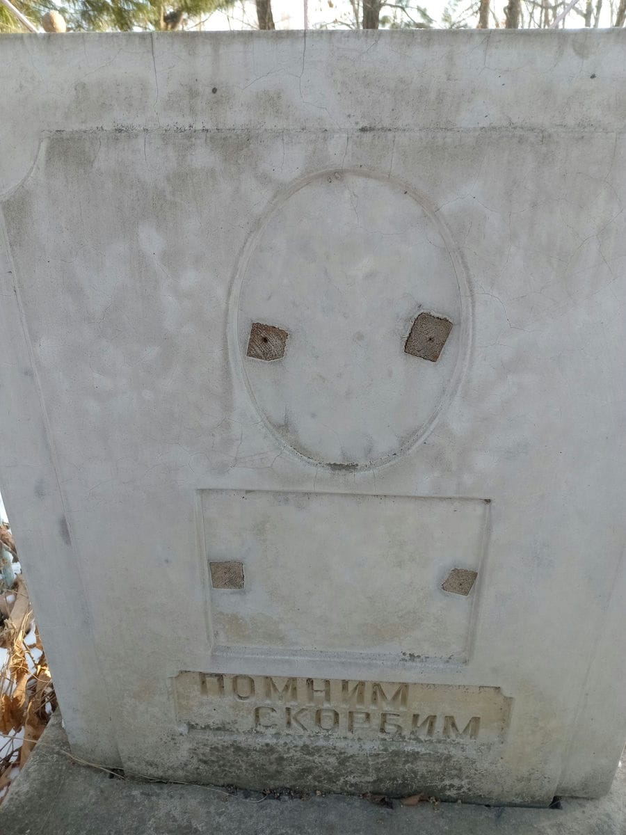 Неизвестно Неизвестно Неизвестно