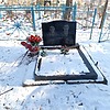 Глушко Виктор Семёнович