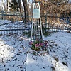 Моисеенко Ефим Антонович