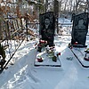 Бабич Яков Минович