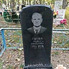 Сычев Федор Иванович