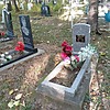 Сердаков Виктор Харламович