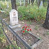 Мандрико Алексей Николаевич