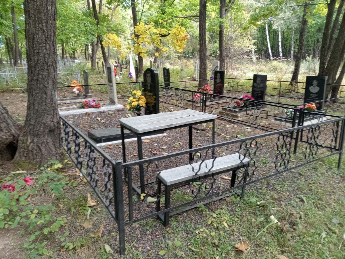 Сиренщиков Юрий Георгиевич